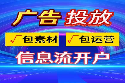 今日头条信息流：挖掘潜在用户的秘密武器