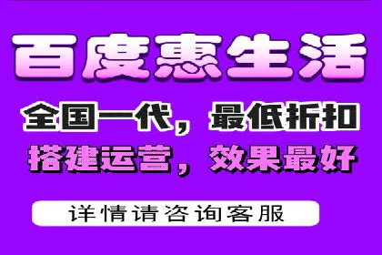 竞价推广代运营助力企业提升品牌形象
